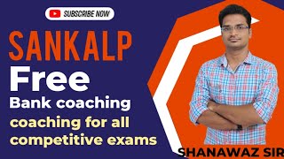 SANKALP batch | Free bank coaching | Free online classes for all competitive exams | SSC Telugu