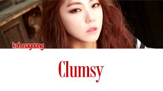 Koh Nayoung (고나영) - Clumsy | Han,Rom,Eng [Color Coded]