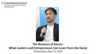 The Business of Soccer: What Leaders and Entrepreneurs Can Learn from the Game 岡崎慎司 (ShinjiOkazaki)
