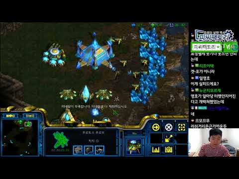 스타1 StarCraft Remastered 1:1 (FPVOD) Shuttle 김윤중 (P) vs Jaedong 이제동 (Z) Sylphid