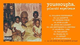 Youssoupha - Le jour où j&#39;ai arrêté le rap (Audio)