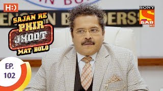 Download lagu Sajan Re Phir Jhoot Mat Bolo - सजन रे फिर झूठ मत बोलो - Ep 102 - 11th October, 2017 mp3