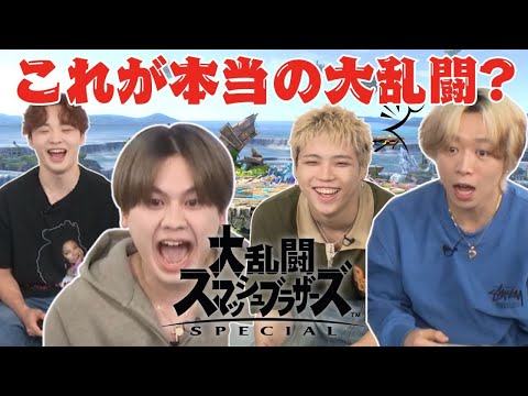 BE:FIRST / 念願のゲーム企画【スマブラSP】本気勝負！[You're My "BESTY" #64]