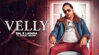 Velly thumbnail