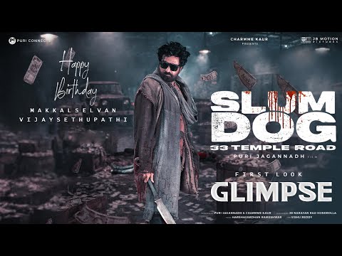 SLUMDOG 33 Temple Road - First Look Glimpse | Vijay Sethupathi | Puri Jagannadh | Samyuktha, Tabu