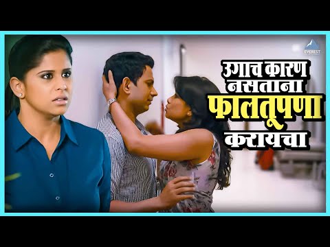 उगाच कारण नसताना फालतूपणा करायचा | टाईम प्लीज Time Please | सई ताम्हणकर, प्रिया बापट, उमेश कामत