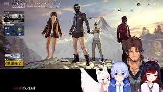 - 【PUBG】新年初配信を初対面の人とやります。