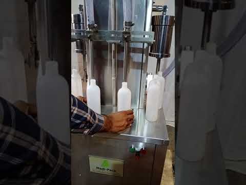 Semi Automatic Oil Filling Machine