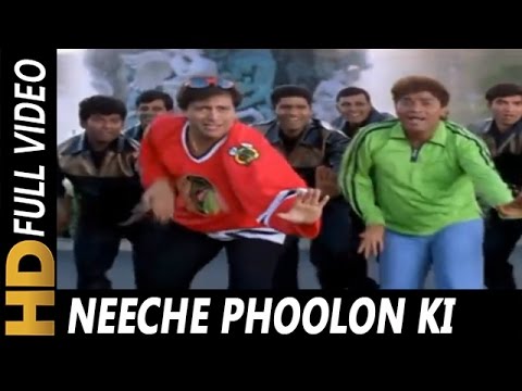 Neeche Phoolon Ki Dukan | Sonu Nigam | Joru Ka Ghulam 2000 Songs | Govinda, Twinkle Khanna