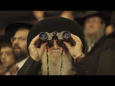 Dirshu World Siyum at Yad Eliyahu, Thursday, 1/9/2020 - Siyum Hashas Highlight Video