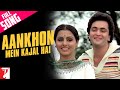 Aankhon Mein Kajal Hai Doosara Aadmi Rishi Kapoor Neetu Singh Kishore Kumar Lata Mangeshkar