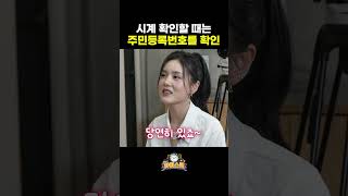 유튜브이미지