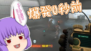 【BF2042】うどんげ部隊のBF2042！#6【ゆっくり実況】