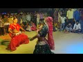 Bichudo - Rani Rangili - Marwadi song Dance video - मारवाडी डांस