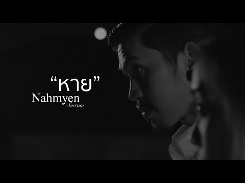 ซึ่งไม่ได้อยู่ในโรคสะเก็ดเงิน โรคสะเก็ดเงินรักษาดาวเรือง