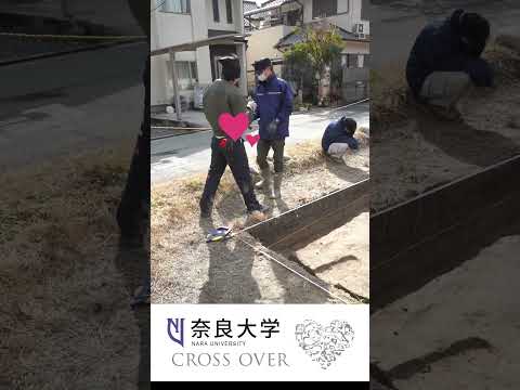 言語文化学科 【奈良大学・文化財学科】今年も斑鳩町で発掘調査を行いました（その１） #奈良大 #発掘 #shorts  #古墳
