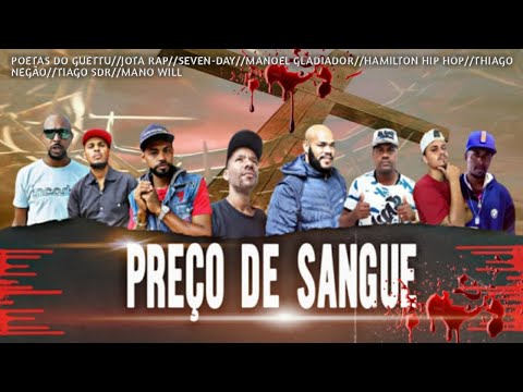 PREÇO DE SANGUE - CYPHER GOSPEL