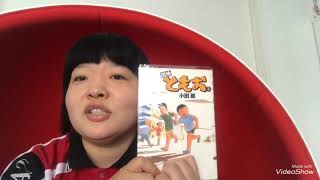 【途中広告なし】おかずクラブ オカリナさん with ボールチェア動画まとめ【作業用】