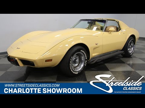 1977 Chevrolet Corvette (CC-1514200) for sale in Concord, North Carolina