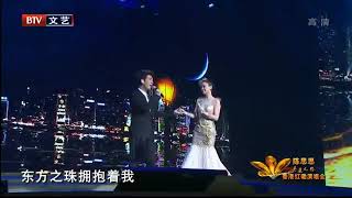 Download lagu lagu  Mandarin l “Dong fang zhi zhu”《东方之珠》#lagumandarinterbaru#lagulama #enakdidengar mp3