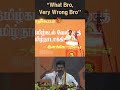 What Bro Very Wrong Bro Seeman Speech About TVK Vijay Maanadu Sun News