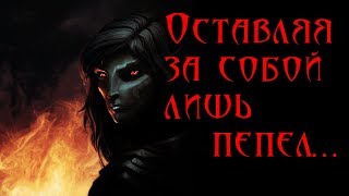 Skyrim: воин дракона. Лучший билд через драконьи крики