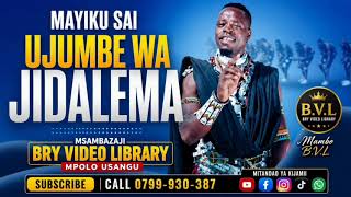 Mayiku sai Ujumbe wa jidalima Msambazaji BRY VIDEO LIBRARY MPOLO USANGU