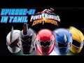 Power Rangers Dino Thunder Episode 21 In Tamil