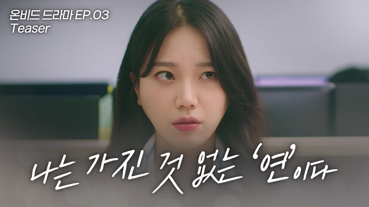 프로덕션 사례 4