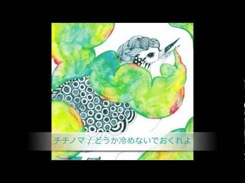 「Flavor vox」Flavor compilation vol.2 ダイジェスト