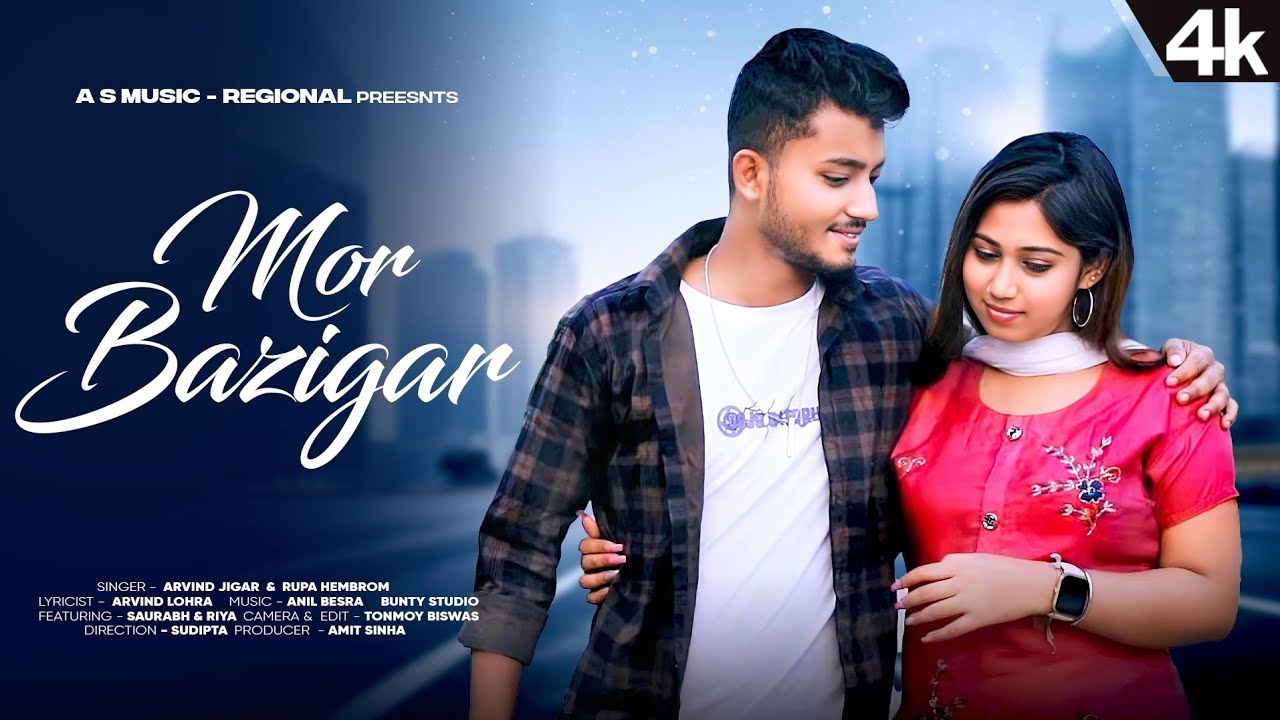 Mor Bazigar - Ft. Saurab & Riya - Singer Arvind Jigar & Rupa Hembram Romantic Nagpuri Love Story