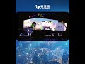 Amazing 3d LED outdoor Billboard in China--Naked-eye LED Display-- 3D Digital Billboards