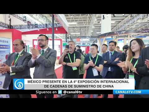 Video: Se inaugura la 4ª exposición internacional de cadenas de suministro de China