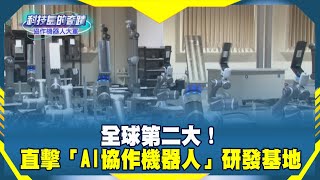 Re: [問卦] 電腦代工變AI伺服器代工 產業根本沒升級
