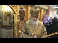 Патриарх Кирилл совершил Литургию в храме Спаса Нерукотворного Образа на Сетуни 