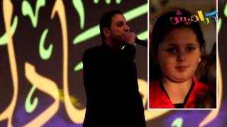 يا عمان اكليل الغار احمد الكردي قناة كراميش الفضائية karameesh tv