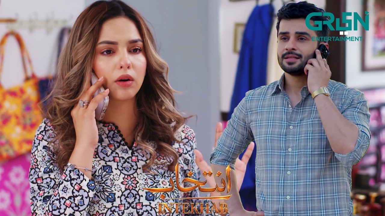 Ayaan Mohini Ke Isharo Pe Chalne Laga | Sukaina Khan - Fahad Sheikh | Intekhab | Green TV
