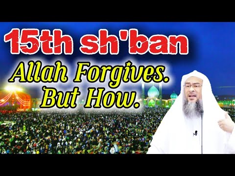 15th of Sha‘ban: Is There Any Special Worship? | Quran & Sunnah Evidence#noor #sunnah #islam