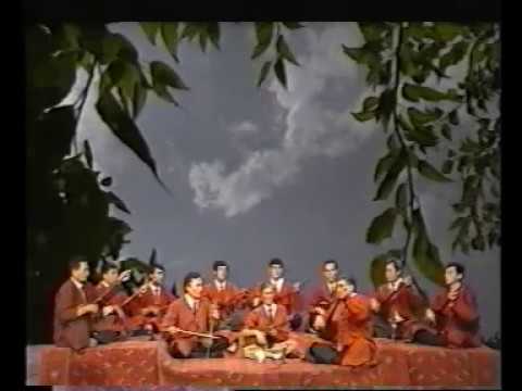 Mane Garayew - At galar