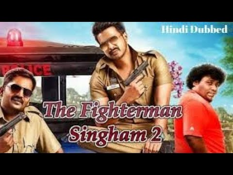 The fighter man singham 2(silukkuvarupatti singam) 2019 official trailer  | Vishnu Vishal,