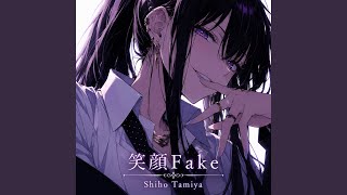 Download lagu Fake mp3 Download lagu Fake mp3