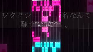 - #天才 #歌ってみた #アカペラ