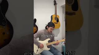 How to play the SpongeBob Closing Theme #spongebob #guitarlesson #shorts