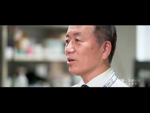 健康・スポーツプロジェクト