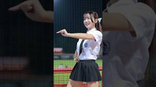 小珍奶??開蕊！ #cheerleader #台湾チア #fancam #美女 #dance #味全龍 #味全龍啦啦隊 #味全龍小龍女 #dragonbeauties