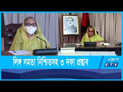কৃষি প্রক্রিয়াকরণ-সহ সম্ভাবনাময় খাতে মার্কিন বিনিয়োগের আহবান
