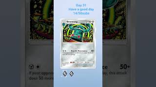 Day 31 of opening  one pack in pokemon tcg untill we hit 50 subscribers