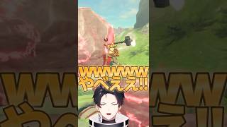 【初見】ビタロックで“赤い彗星”になる予定が…ww【ブレワイ】#ゼルダ実況 #Vtuber #初見リアクション
