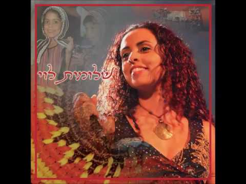 Tatuim - Shlomit Levi from Orphaned Land