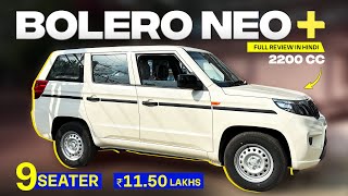 New Bolero Neo + : 9 Seater Available in ₹11.50lakhs only